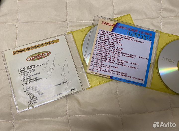 CD - диски - сборник украинской музыки