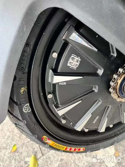 Электроскутер