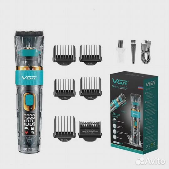 Машинка для стрижки волос