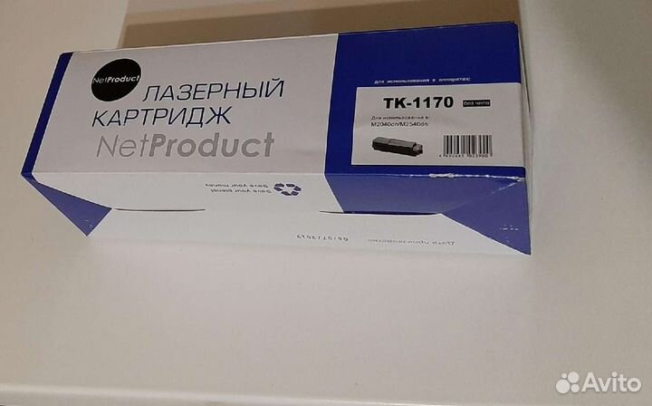 Картридж для лазерного принтера, мфу