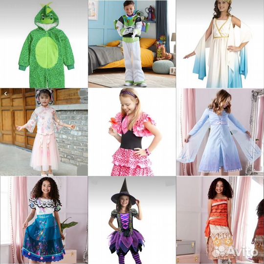 Прокат карнавальных костюмов