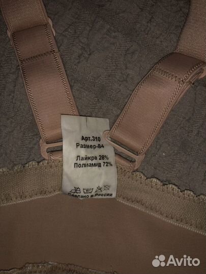 Бандаж а310 после липосакции