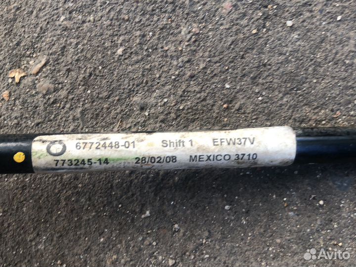 Трубка гидроподвески Bmw X5 E70 N62B48B