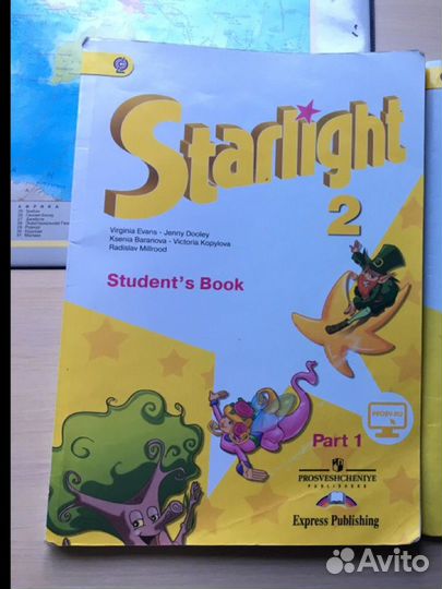 Учебник+тетрадь английского 2 класс
