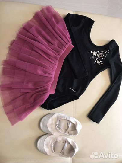 Гимнастический костюм 122-128