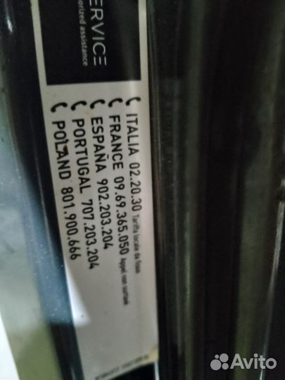 Духовой шкаф встроенный электрический