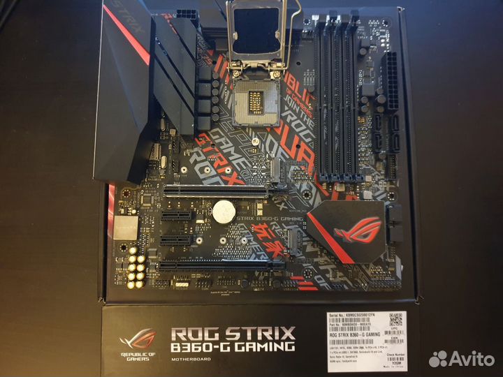 Asus ROG Strix B360-G Gaming