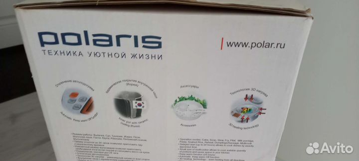 Мультиварка новая