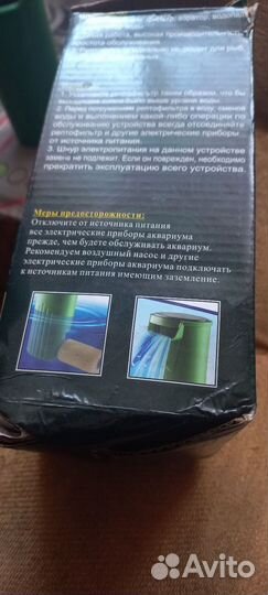 Репто фильтр