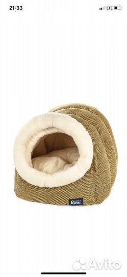 Мягкая лежанка домик для миниатюрных собачек