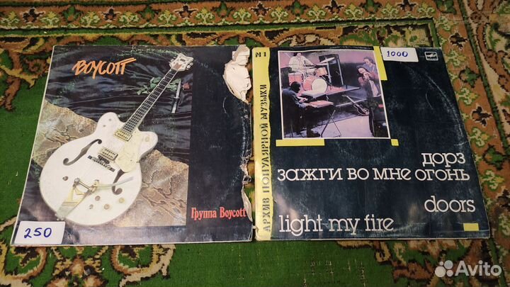 Пластинки виниловые разные