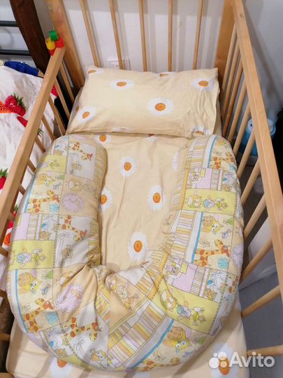 Подушка для беременных