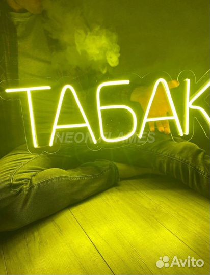 Неоновая вывеска