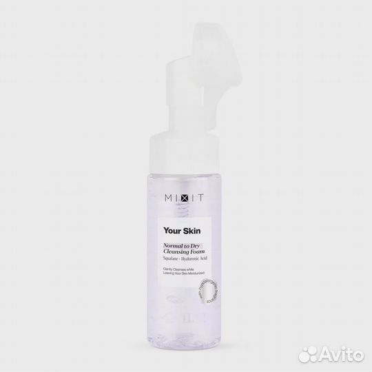 Комплексный уход за сухой кожей