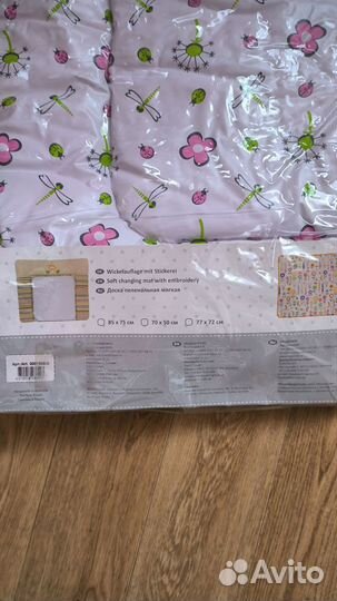 Матрасик для пеленального стола