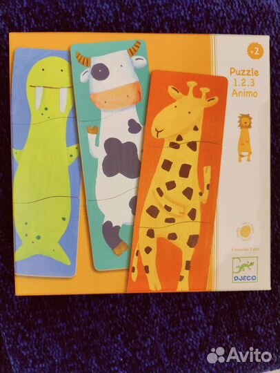 Деревянный пазл