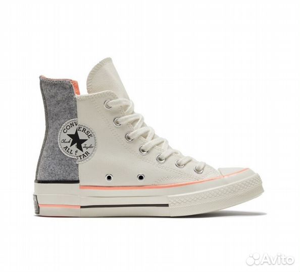 Converse Chuck Taylor All Star 1970s