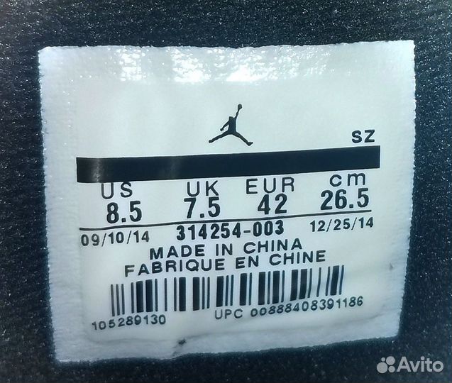 Оригинал Nike Air Jordan 4 Retro Oreo