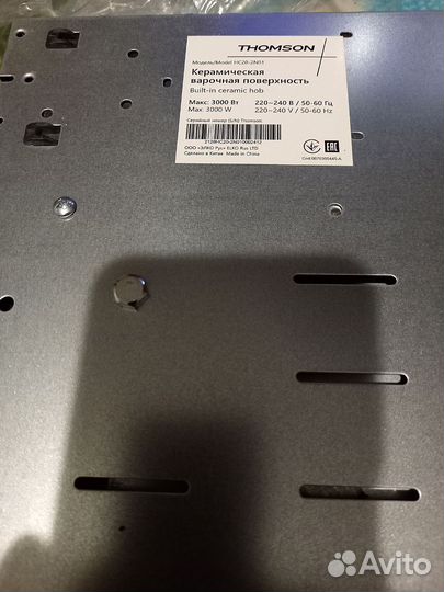 Варочная панель thomson