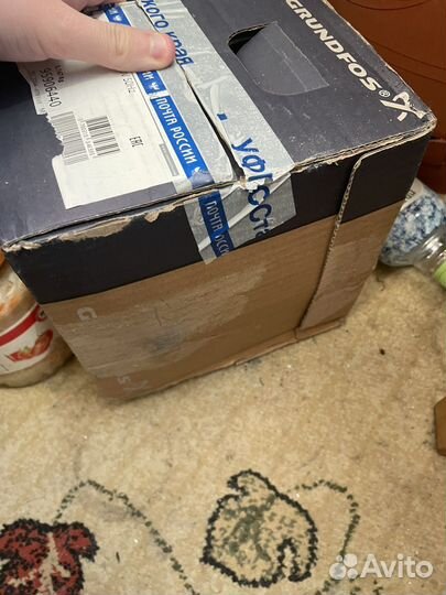 Циркуляционный Насос Grundfos UPS 25-80 180 (165 В