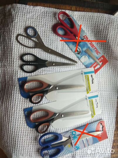 Ножницы канцелярские