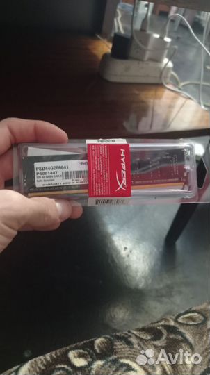 Оперативная память ddr4 4gb