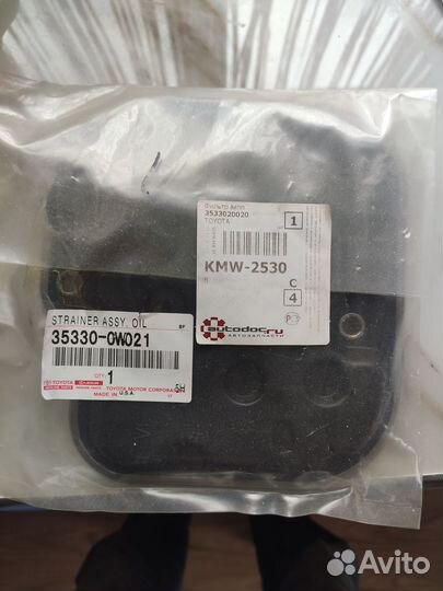 35330-0W021. Фильтр масляный АКПП Toyota оригинал