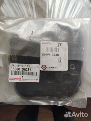 35330-0W021. Фильтр масляный АКПП Toyota оригинал