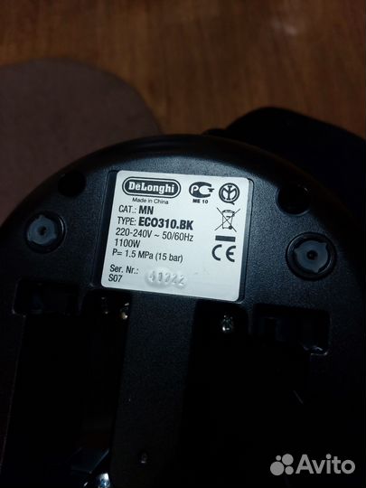 Кофеварка Delonghi eco 310.BK