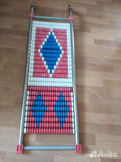 Роликовая дорожка СССР