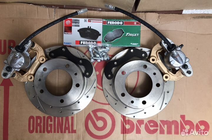 Тормозная система Спорт Нива Бронто Урбан Шеви