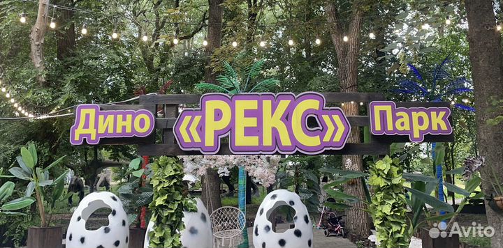 Охранник сторож ночной