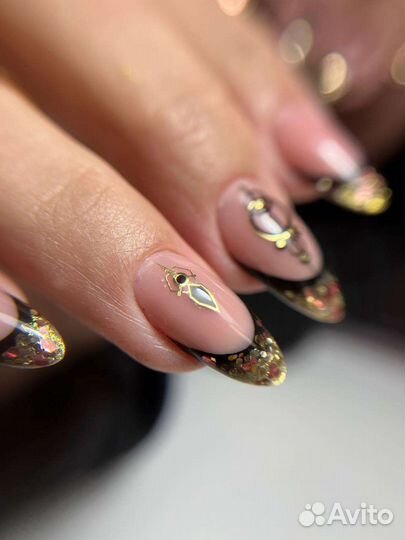 Маникюр,педикюр Ленинский район