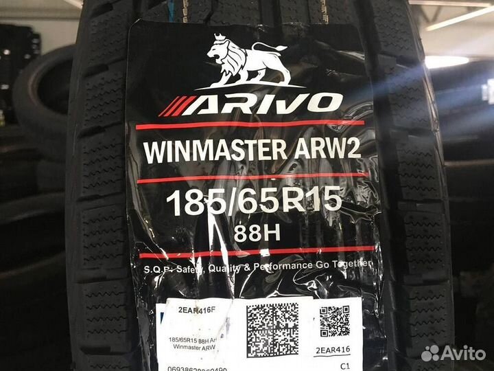 Arivo Winmaster ARW2 185/65 R15 88H