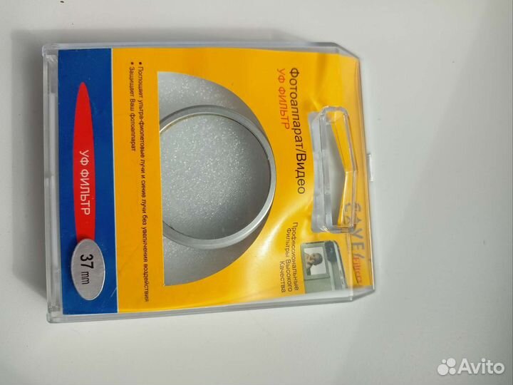 Ультрафиолетовый фильтр для фото/видео камер 37 мм