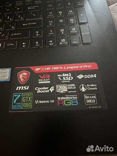 Игровой ноутбук msi gp72vr 7rfx leopard pro