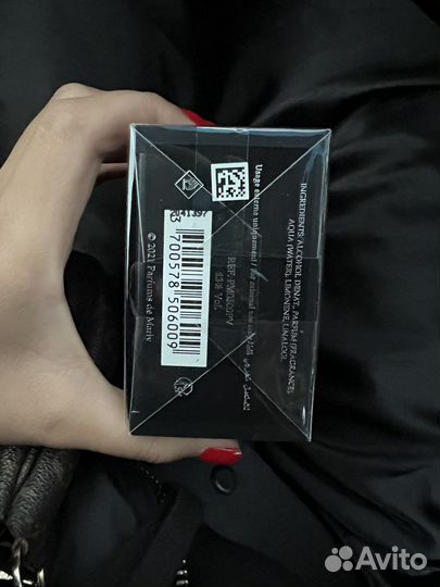 Parfums de Marly Pegasus 125 ml