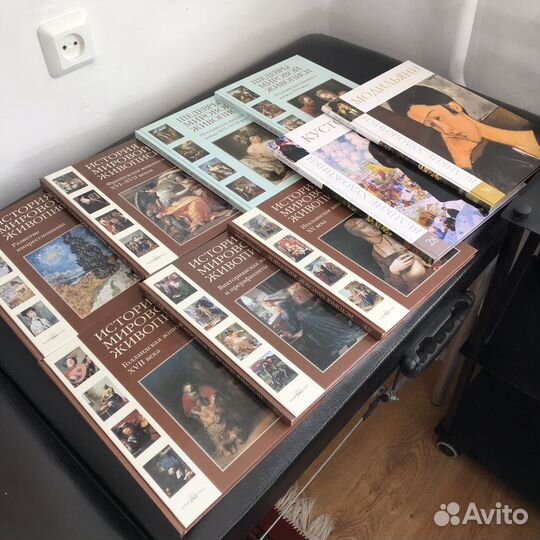 Набор книг о живописи