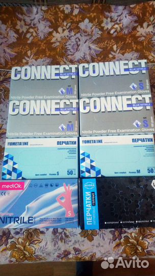 Нитриловые перчатки, размер S, M
