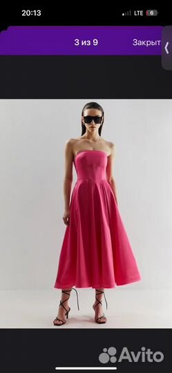 Платье Toptop M