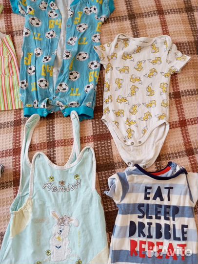 Вещи пакетом для мальчика 68 размер