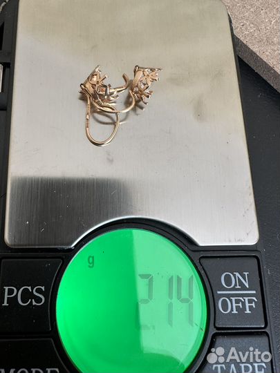 Серьги золотые 583