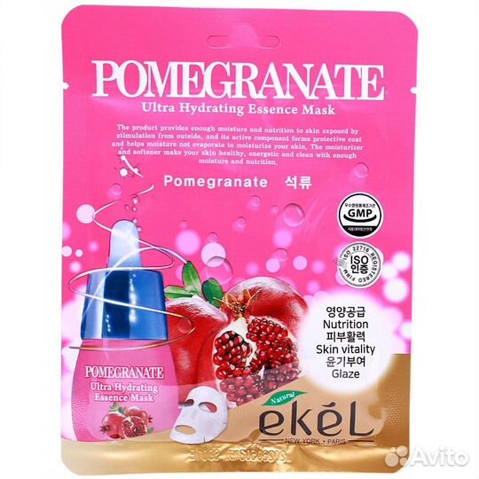 Ekel Тканевая маска для лица с экстрактом граната