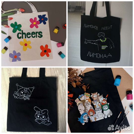 Роспись одежды/обуви/аксессуаров