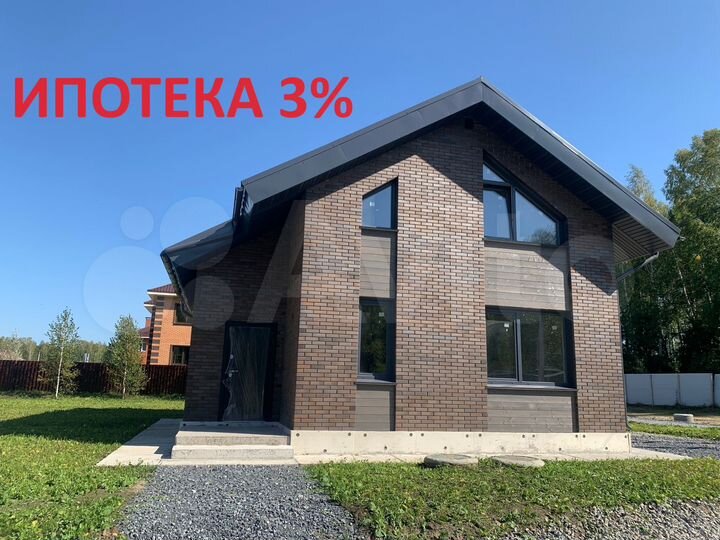 Дом 126 м² на участке 8 сот.