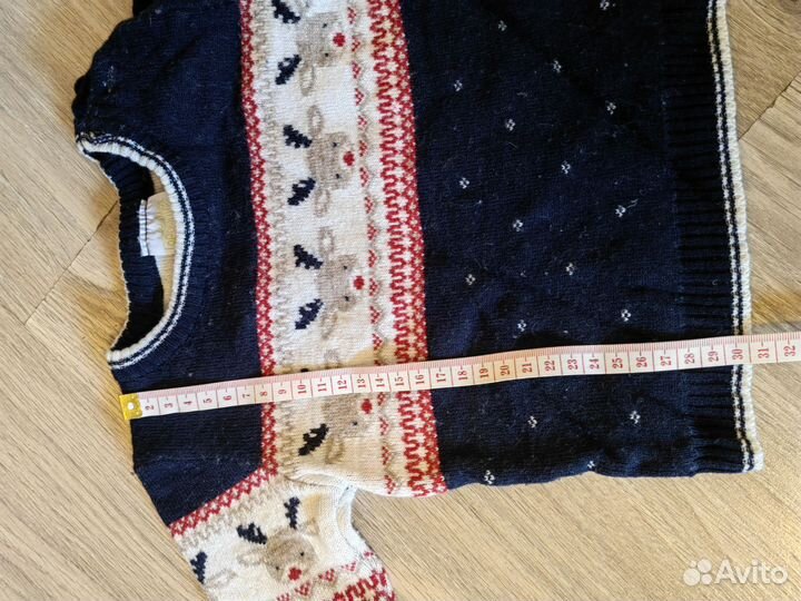 Костюм тёплый моя горошинка 80 см