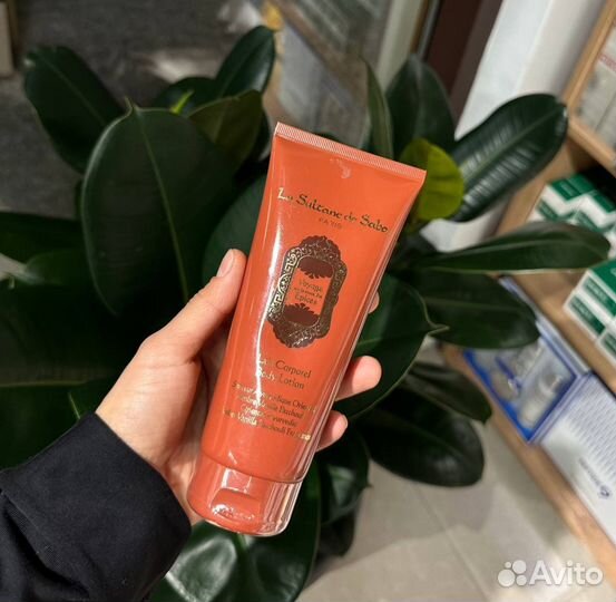 La sultane DE saba крем для тела