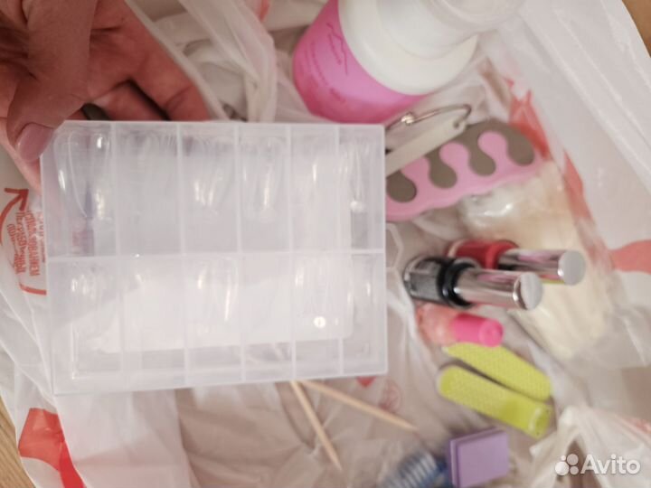 Набор для маникюра