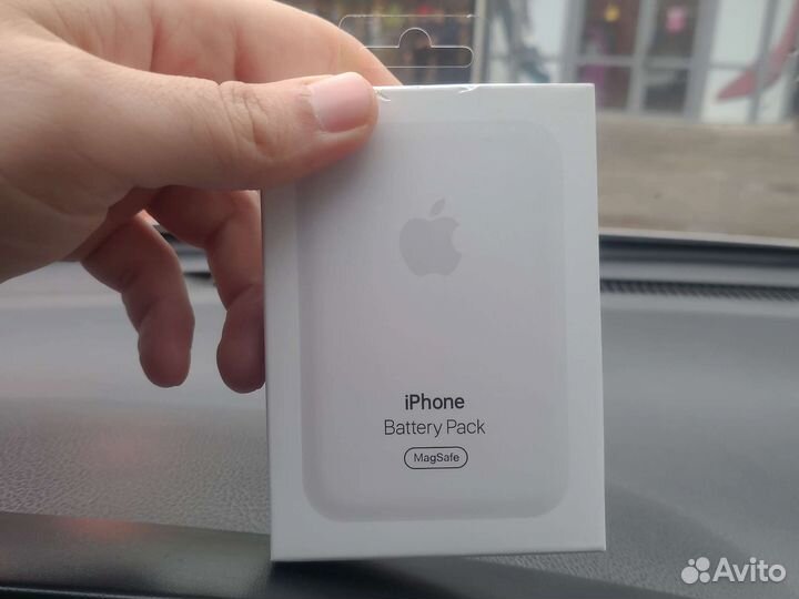 Magsafe battery pack