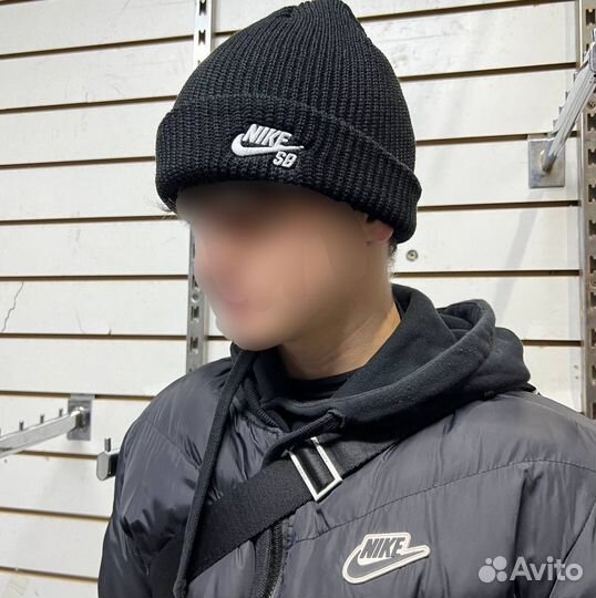 Шапка Nike SB зимние